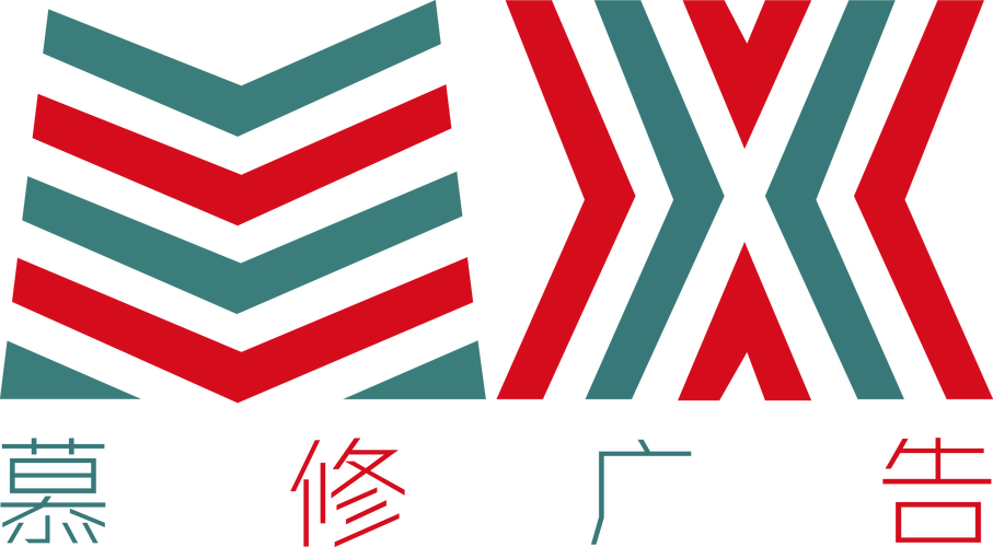 连接创意与价值 广告与文化活动策划的综合服务之道